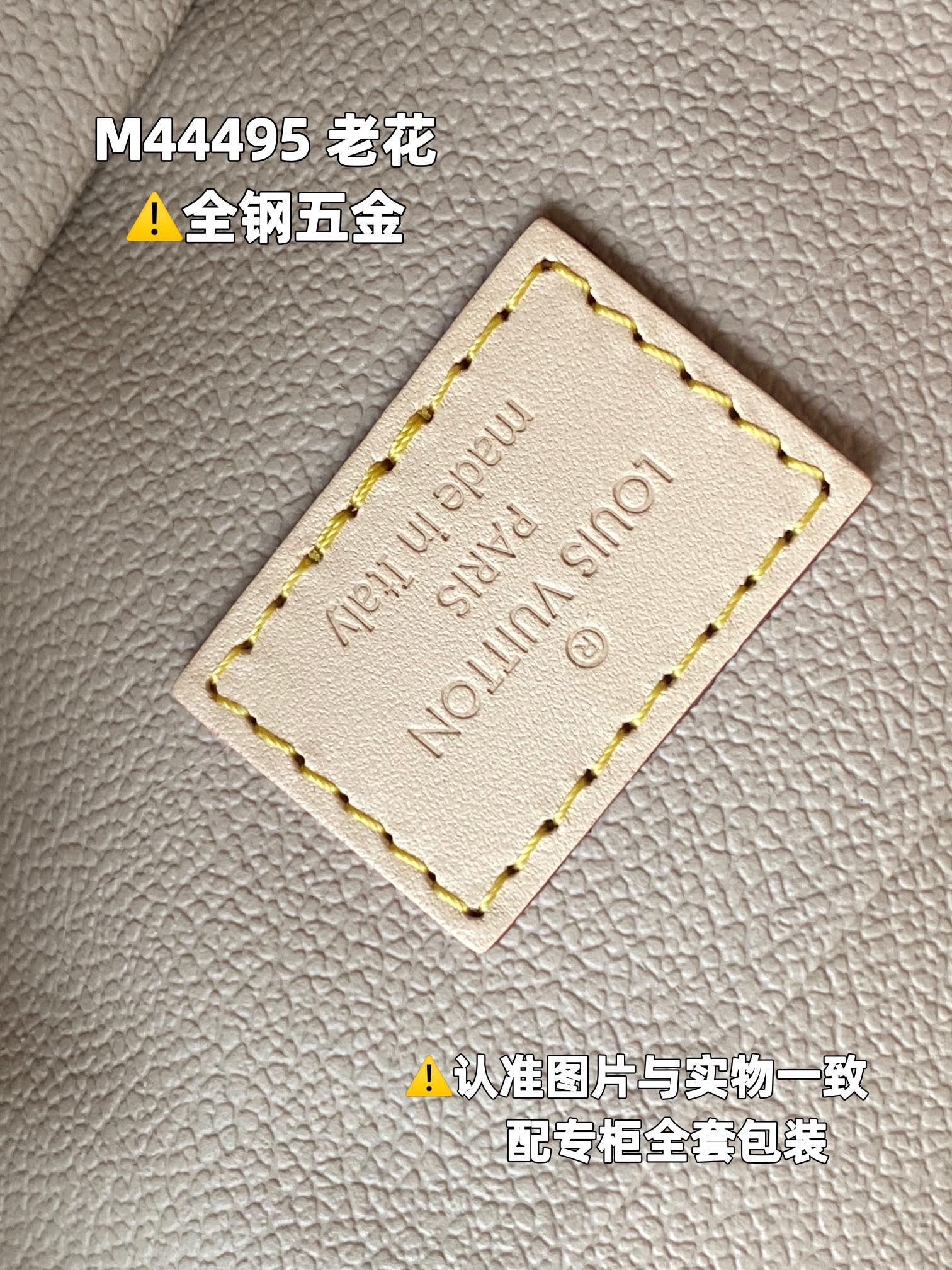 L*ouis V*uitton Bag Top Quality 20*13.5*12CM