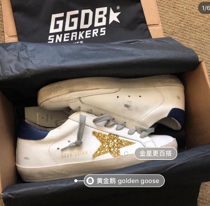 Men Women G*GDB Top Sneakers