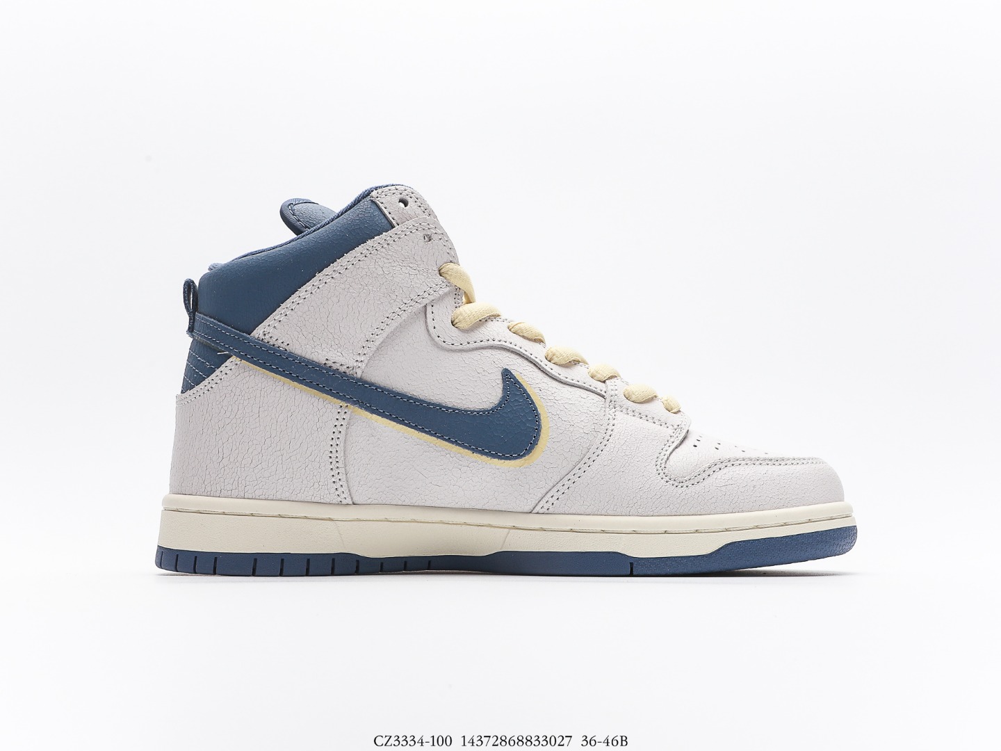 from Atlas x Nike Dunk SB High“Lost at Sea”