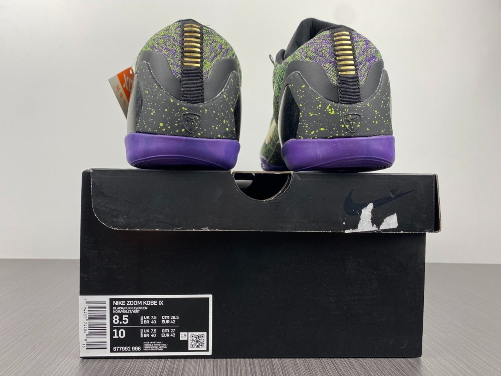 from KOBE 9 ELITE ZK9 677992-998
