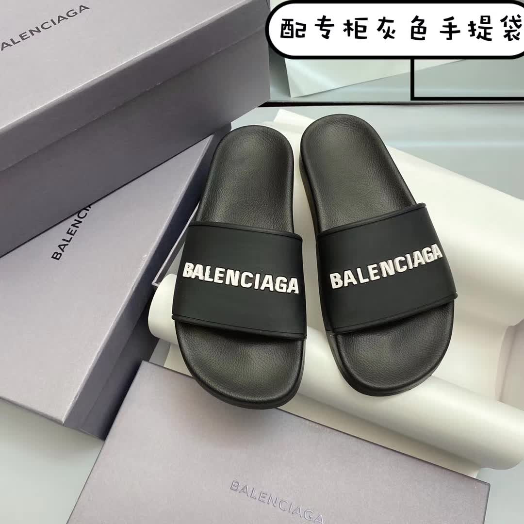 B*lenciaga Slippers