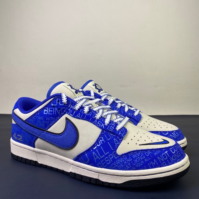 from Nike Dunk Low “Jackie Robinson” DV2122-400