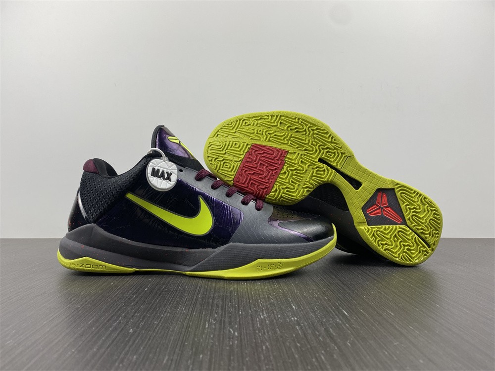 from NIKE KOBE 5