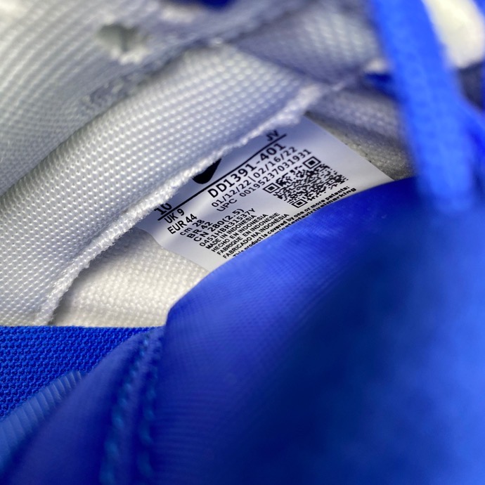 from Nike SB Dunk Low DD1391 401