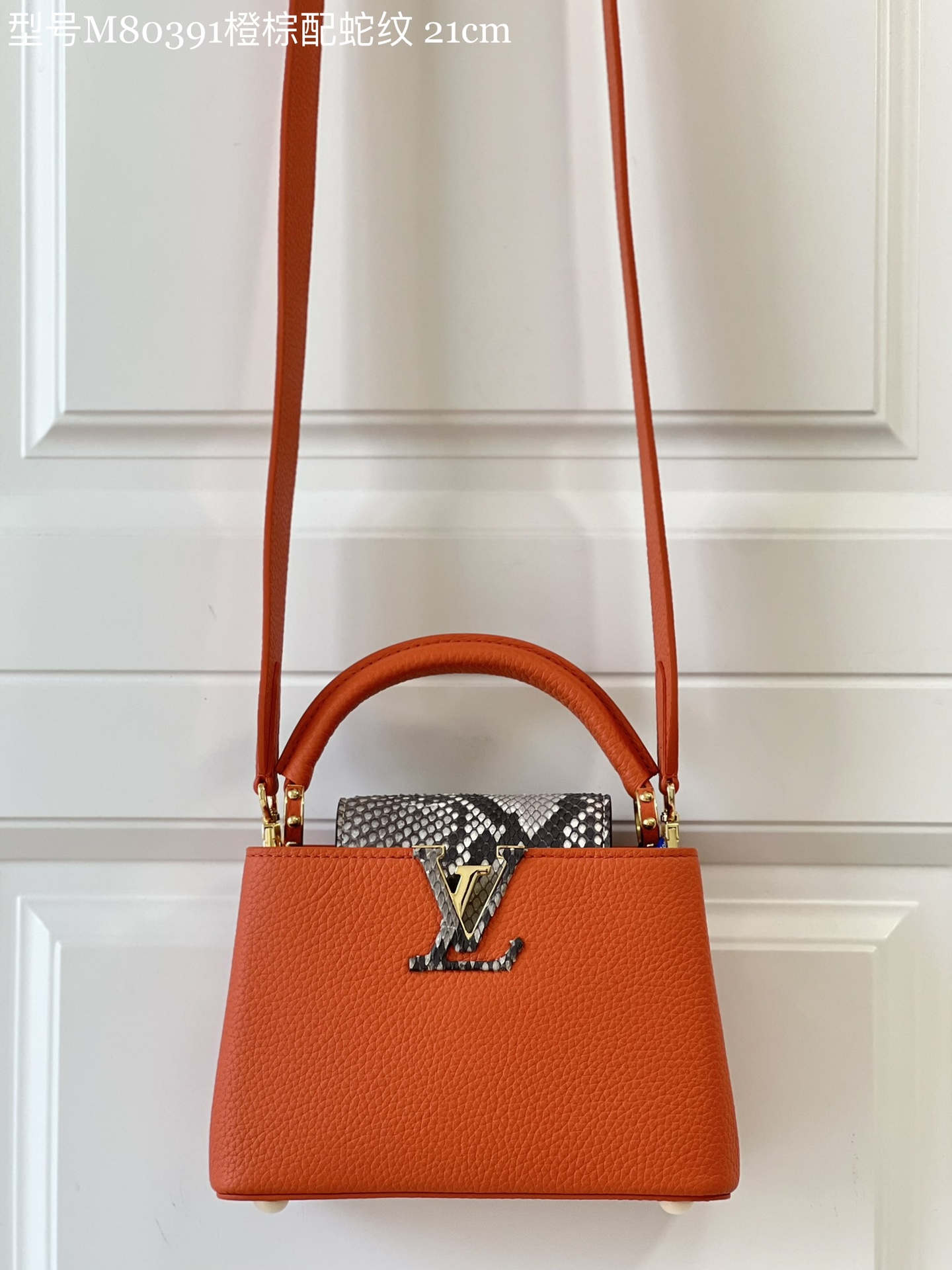 L*ouis V*uitton Bag Top Quality 21*14*8CM