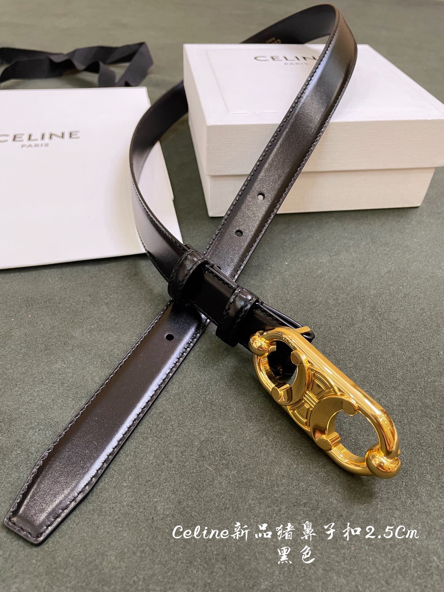 C* eline Belts Top Version 2.5CM