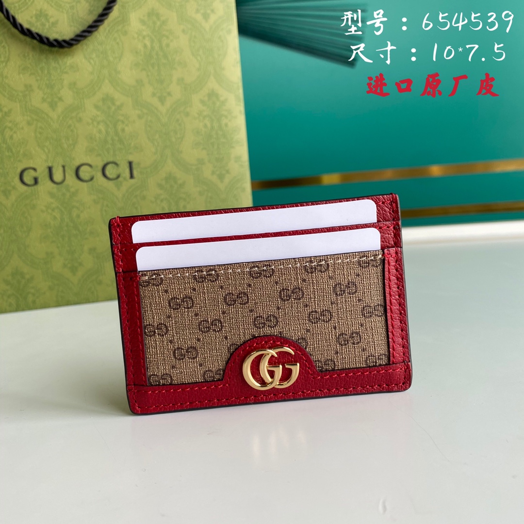 G*ucci Bag Top Quality 10*7.5cm