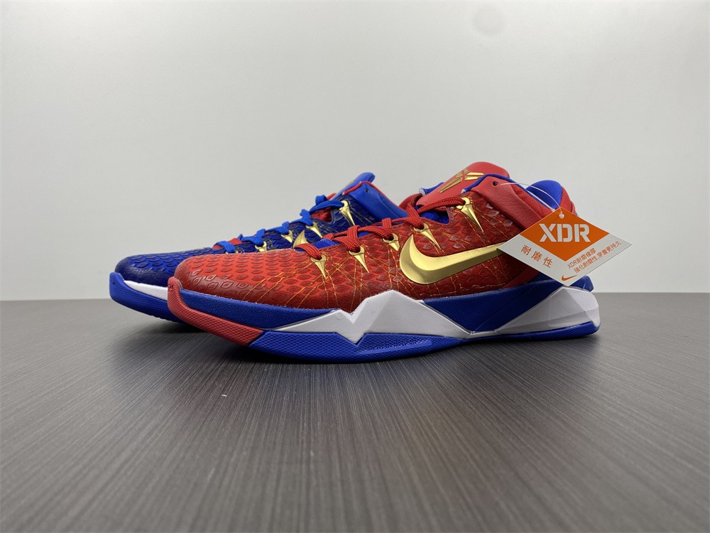 from Nike Zoom Kobe VII
