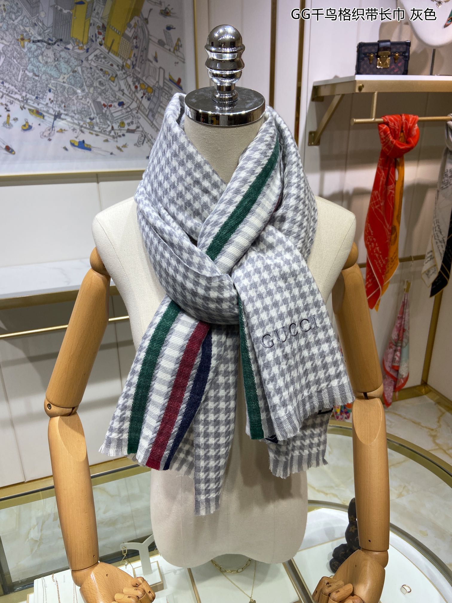 Scarf 60*190cm