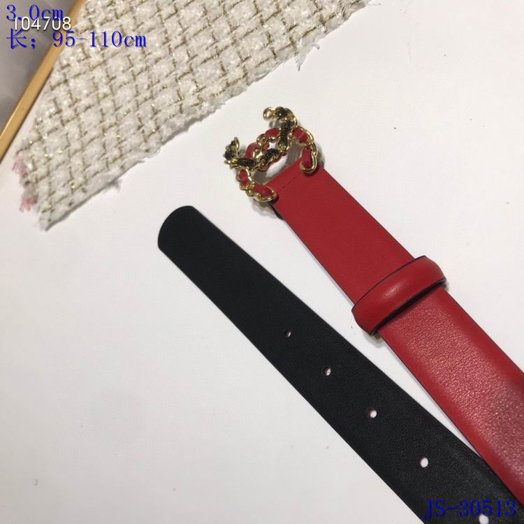 C*anel Belts Top Version