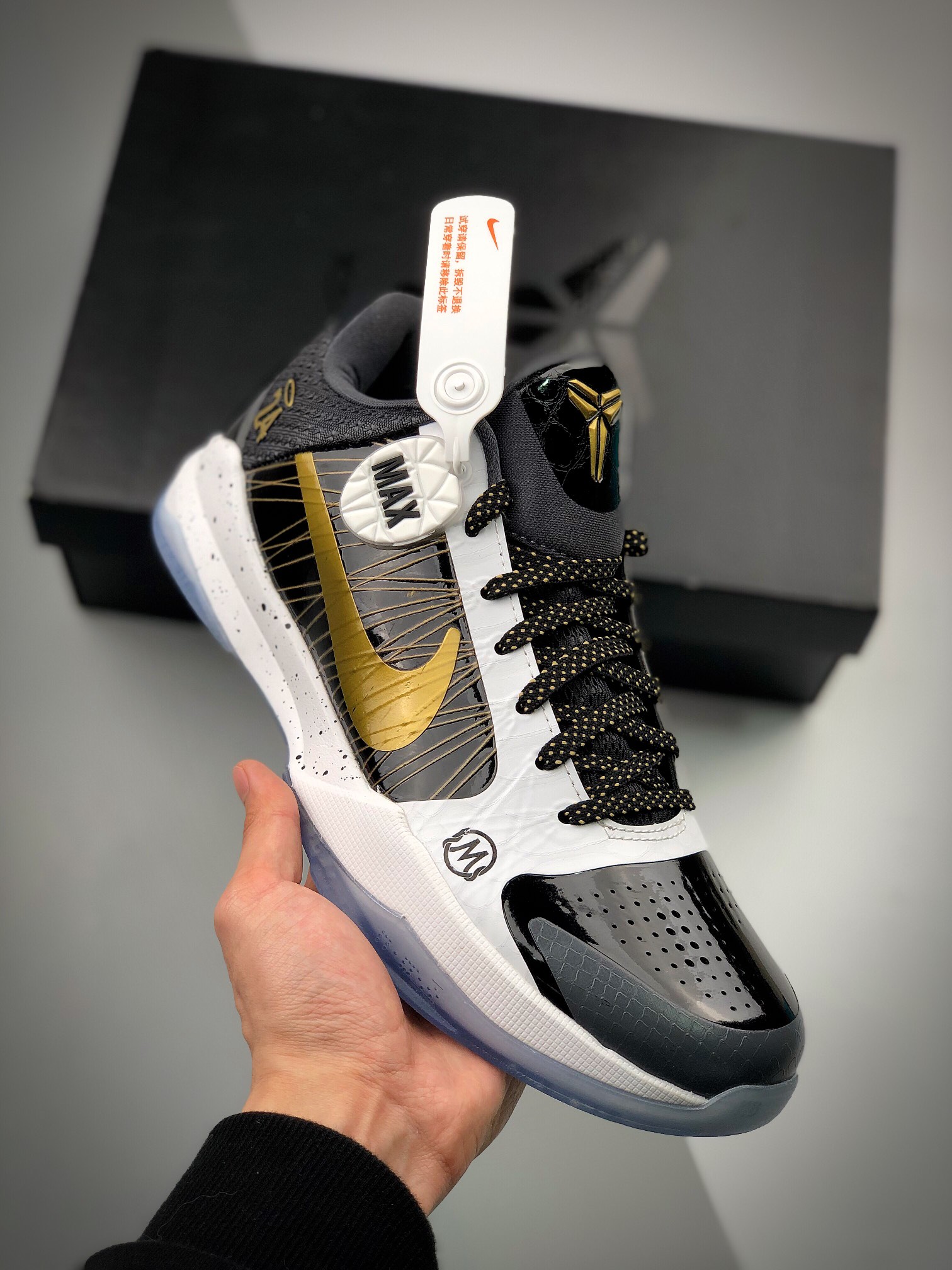 from NIKE KOBE 5 PROTRO