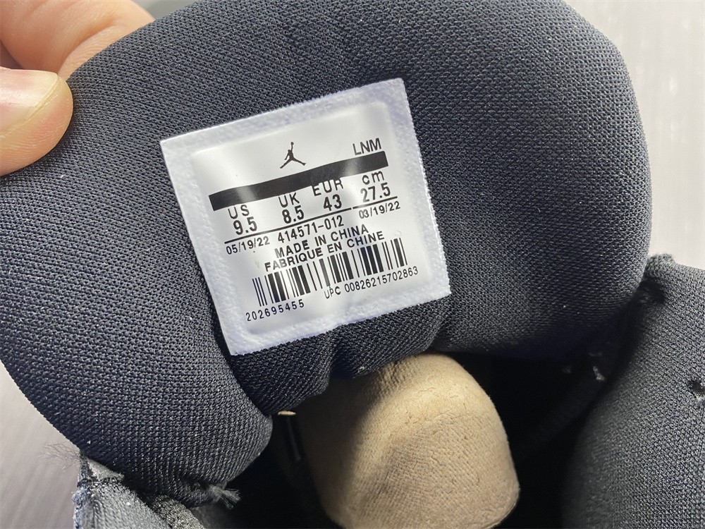 Air Jordan 13 414571-0112