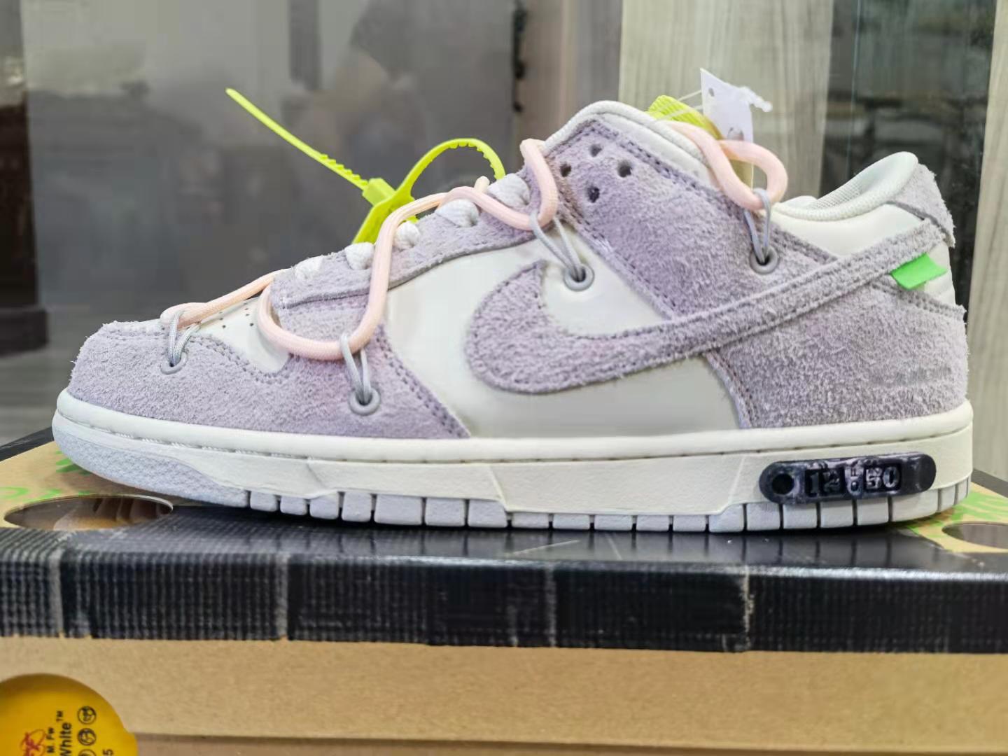 from O*ff-W*hite x Nike Dunk Low