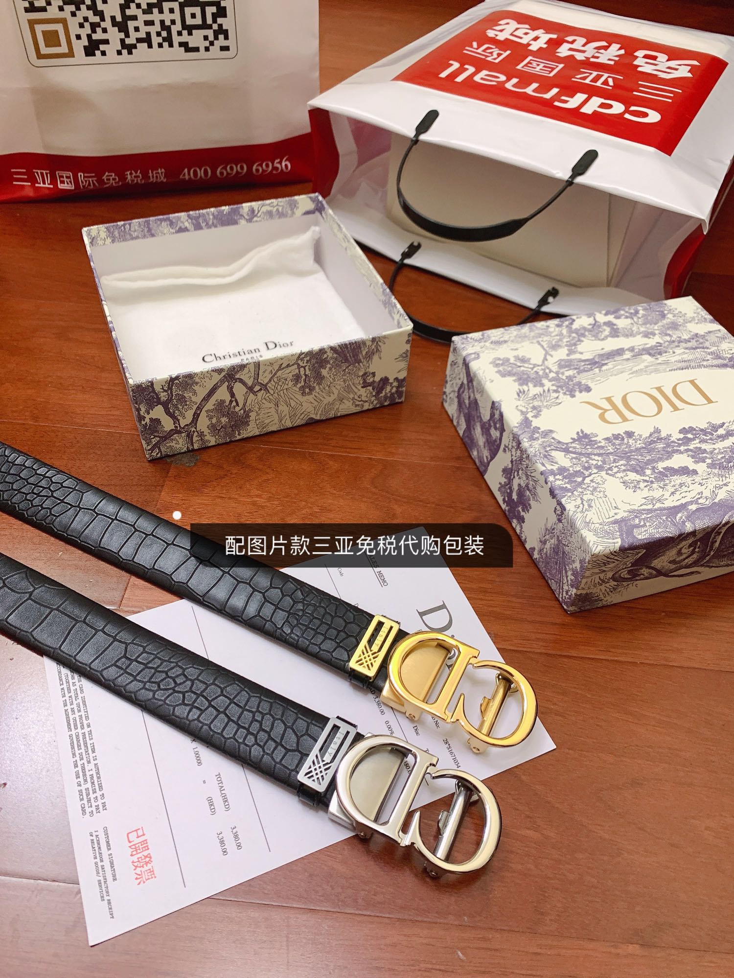 D*ior Belts Top Quality 35MM