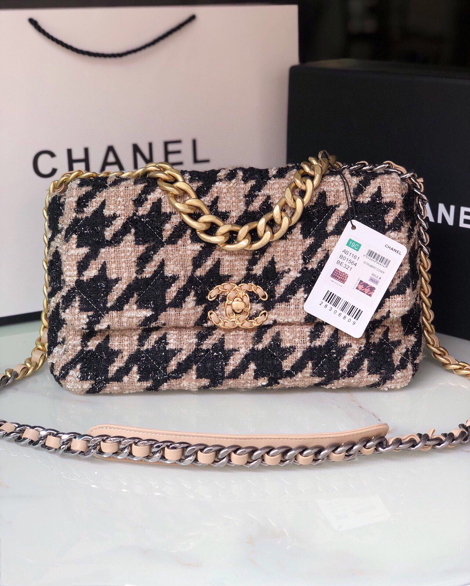 C*hanel Bag Top Quality