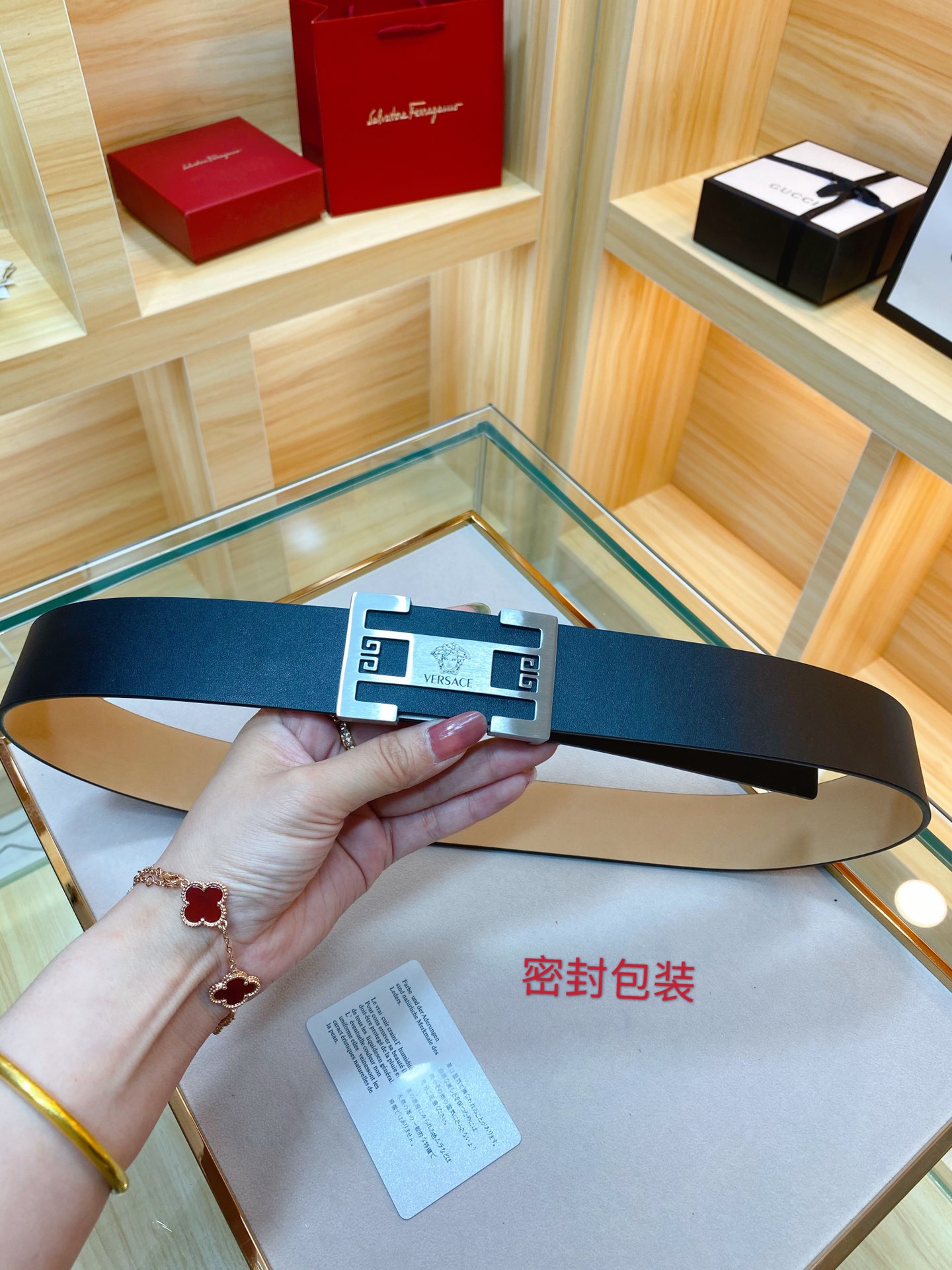 V*ersace Belts Top Version