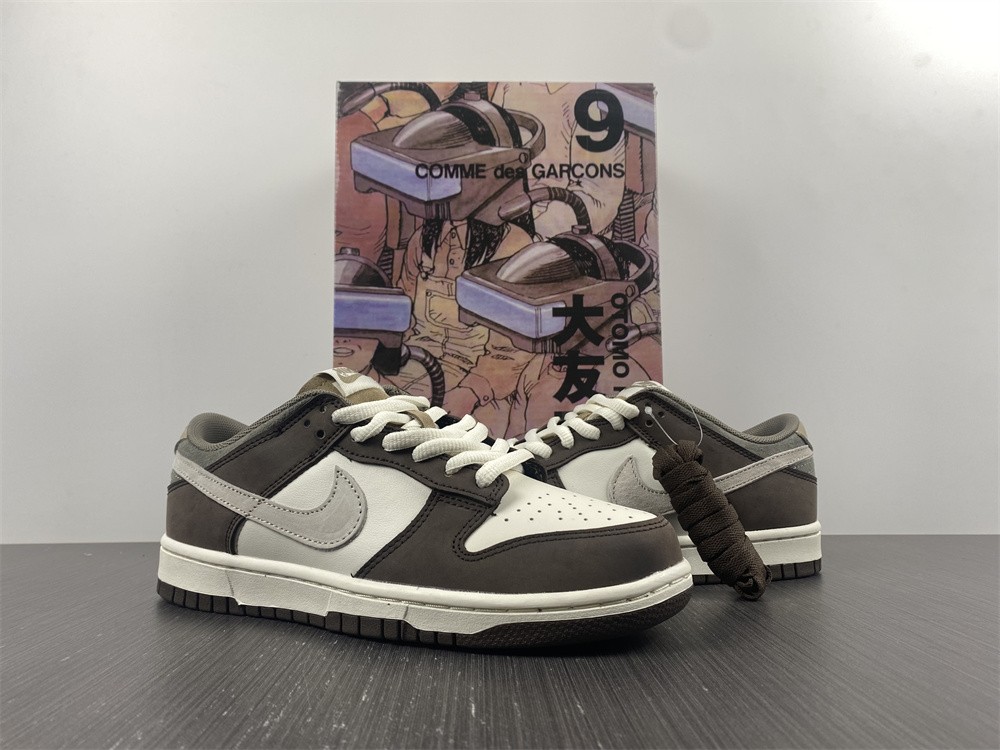 from Nike SB Dunk Low