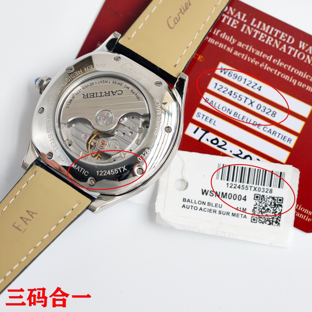 C*artier Watches Top Quality 41*40*12MM