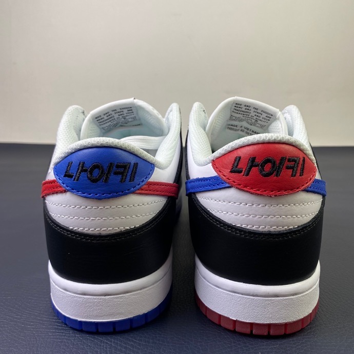 from Nike SB Dunk Low South Korea DM7708-100