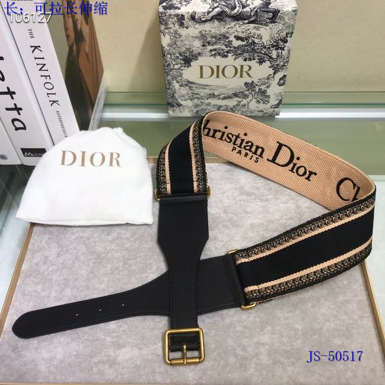 D*or Belts Top Version