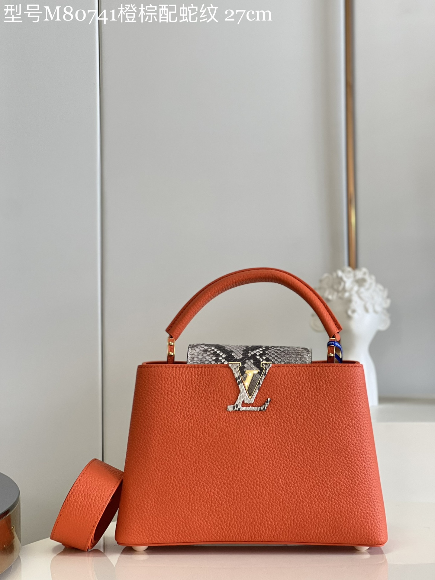 L*ouis V*uitton Bag Top Quality 27*18*9CM