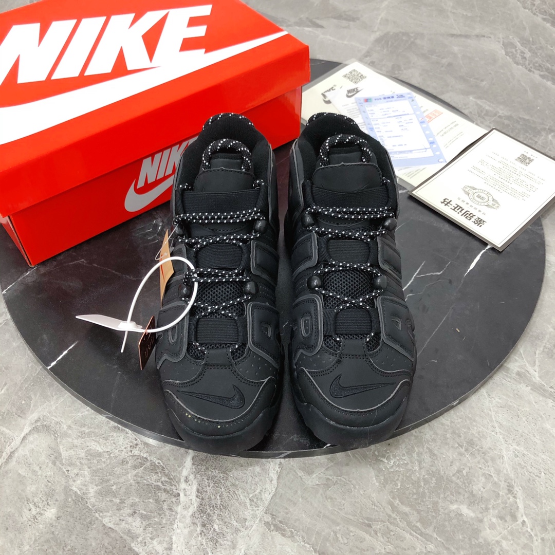 from Nike Air More Uptempo ’96 OG