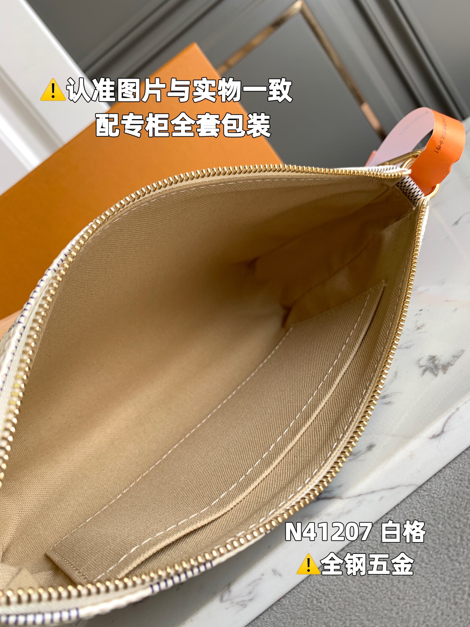 L*ouis V*uitton Bag Top Quality 23*13.5*4CM