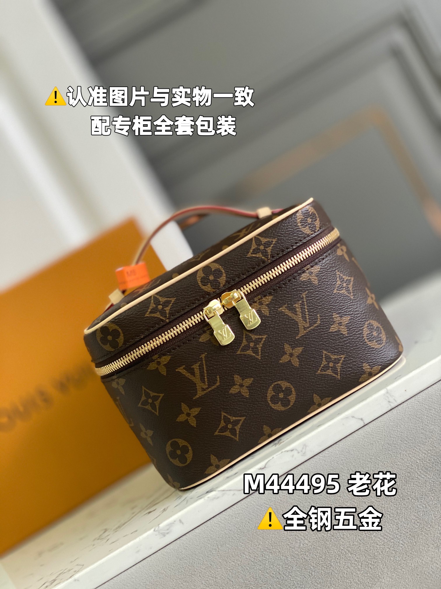 L*ouis V*uitton Bag Top Quality 20*13.5*12CM