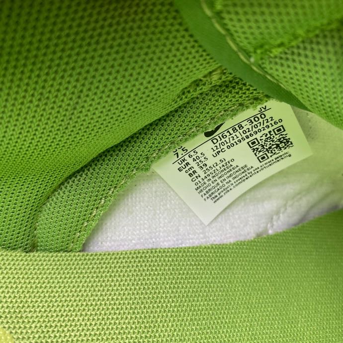 from Nike SB Dunk Low DJ6188 300