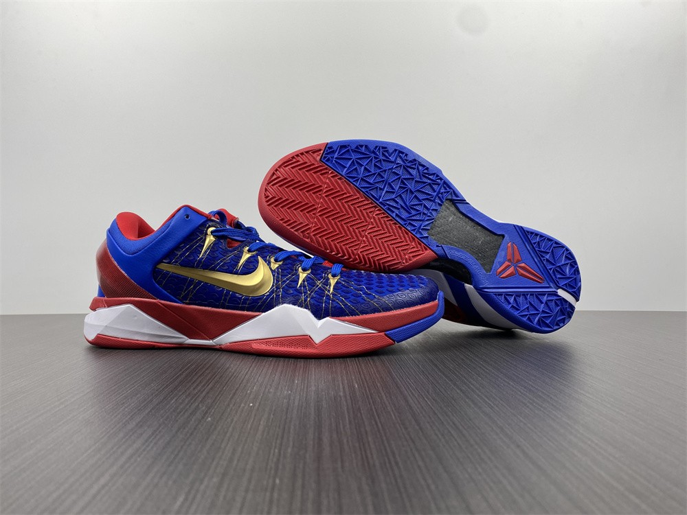from Nike Zoom Kobe VII