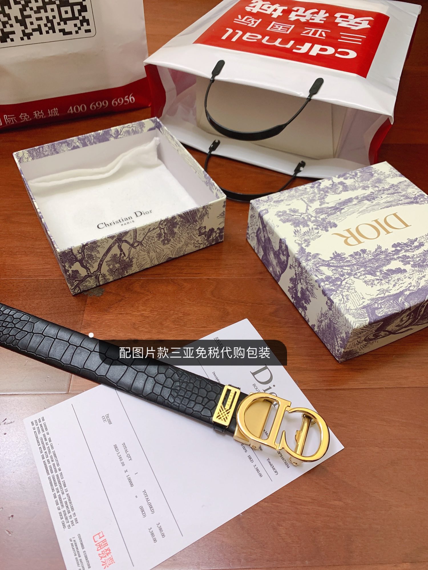 D*ior Belts Top Quality 35MM