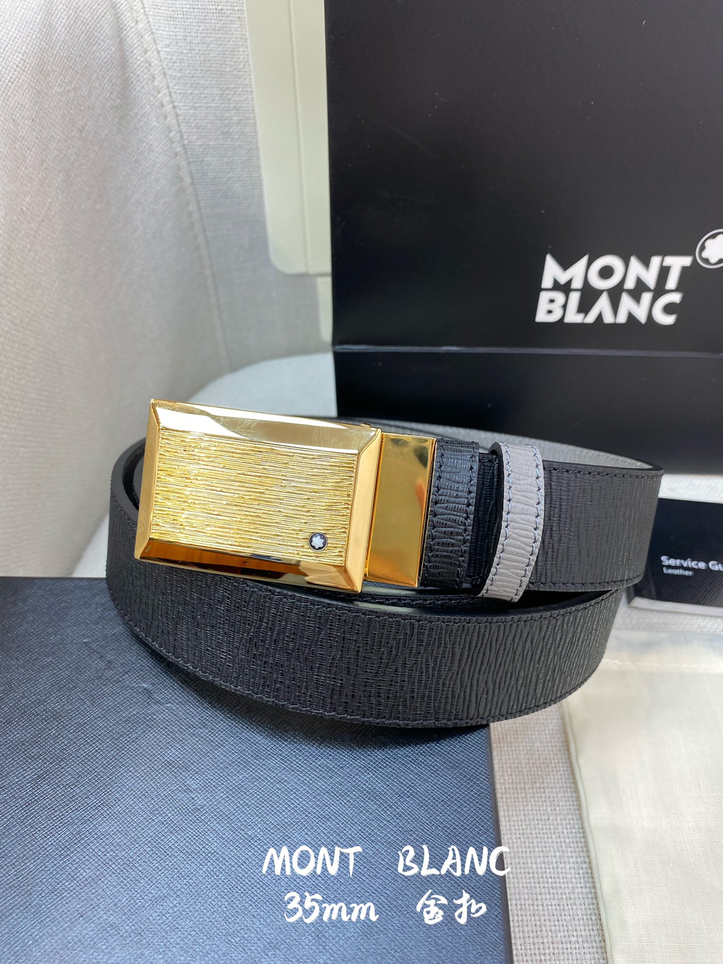 Other Belts Top Quality 35MM