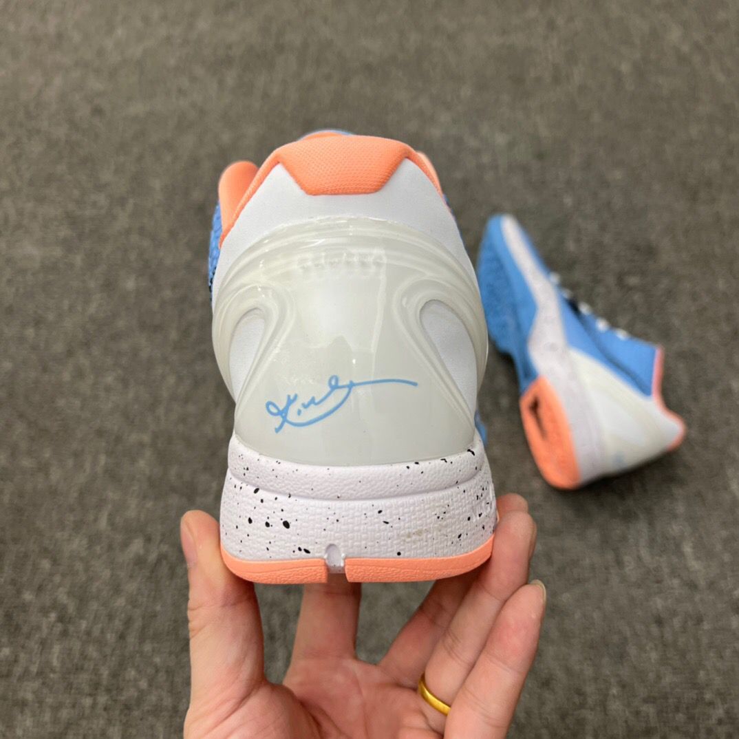 from Nike zoom kobe5 protro