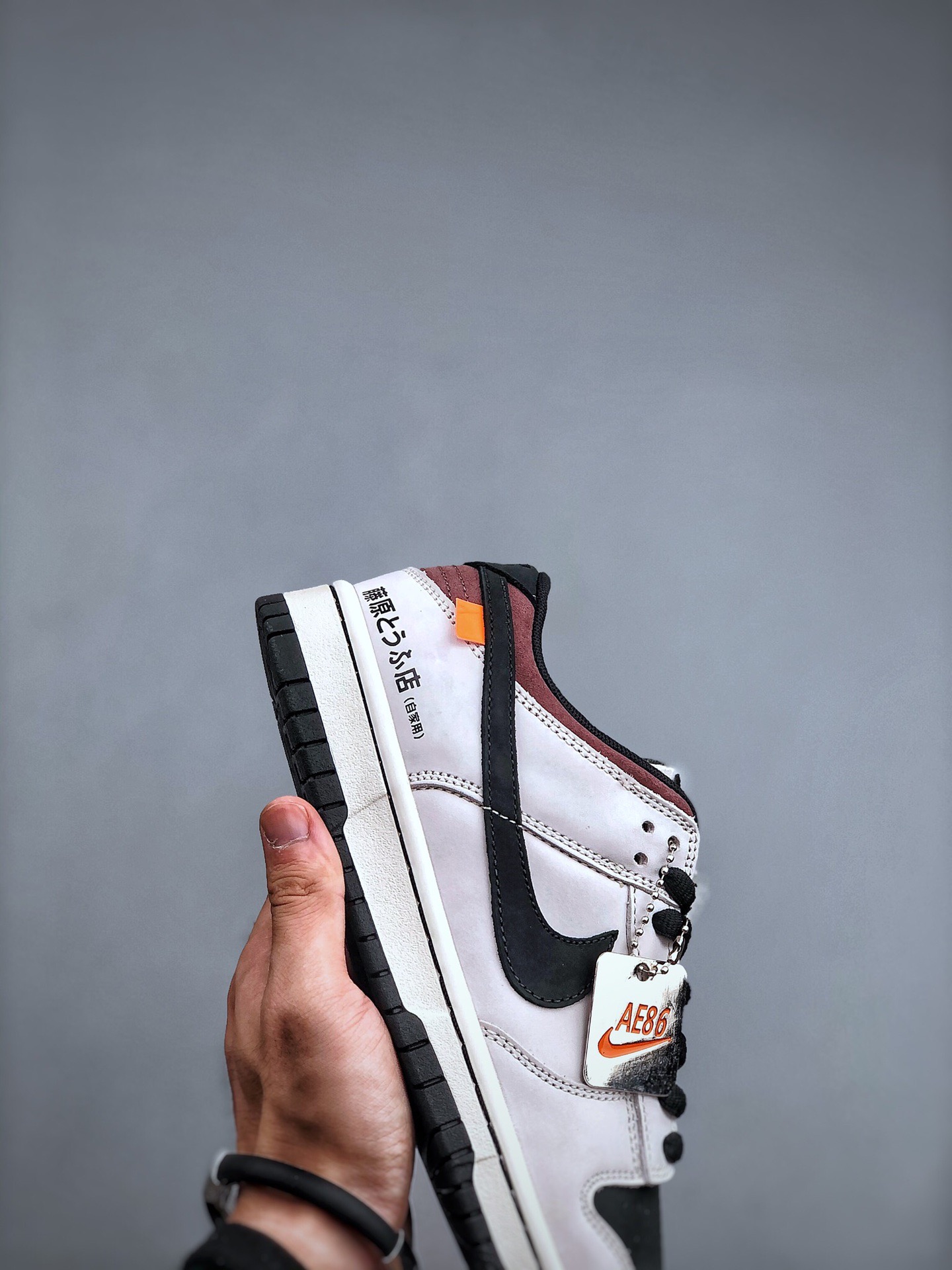 from Nike Dunk SB LOW