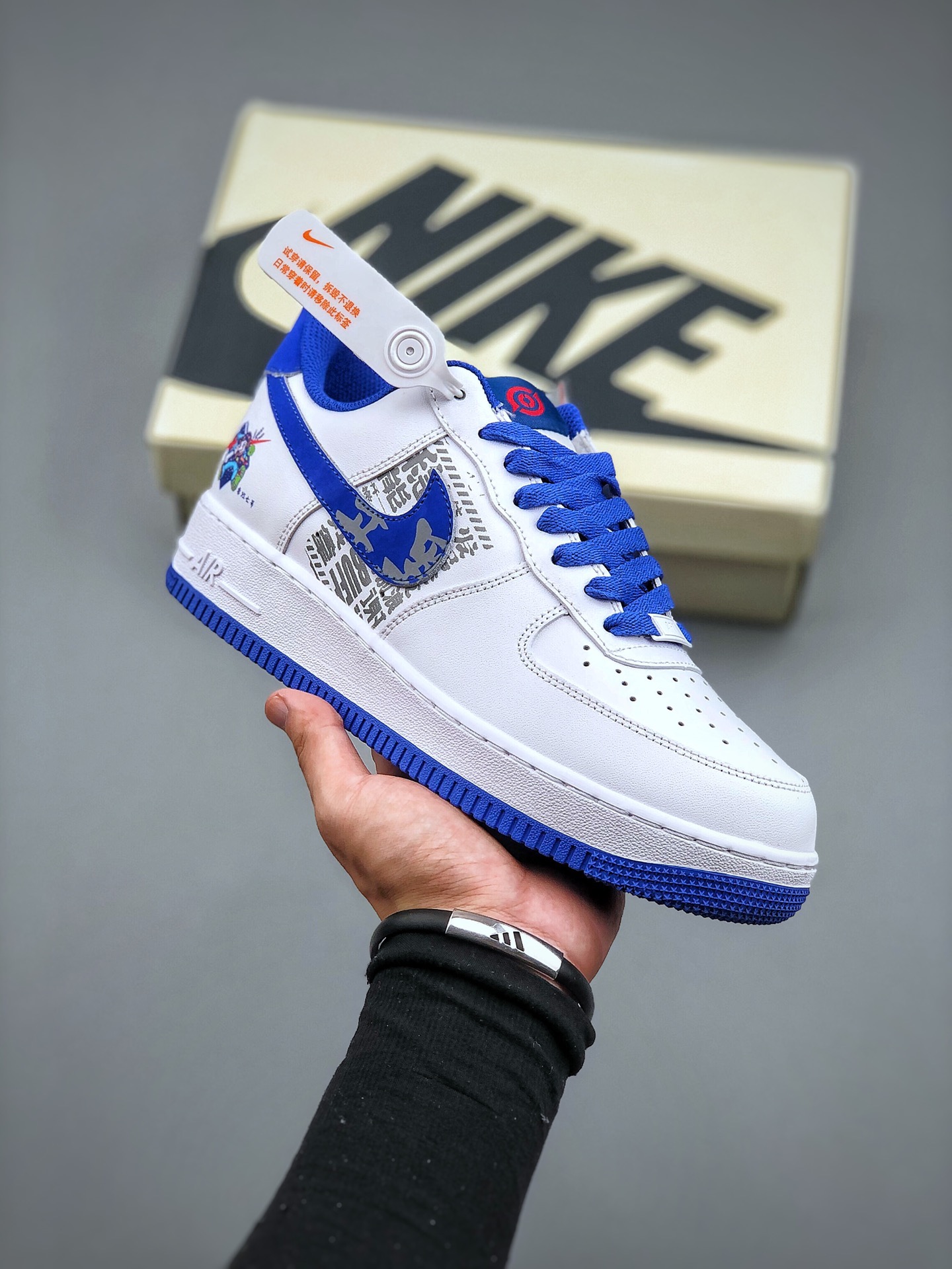 from Nike Air Force 1 Low