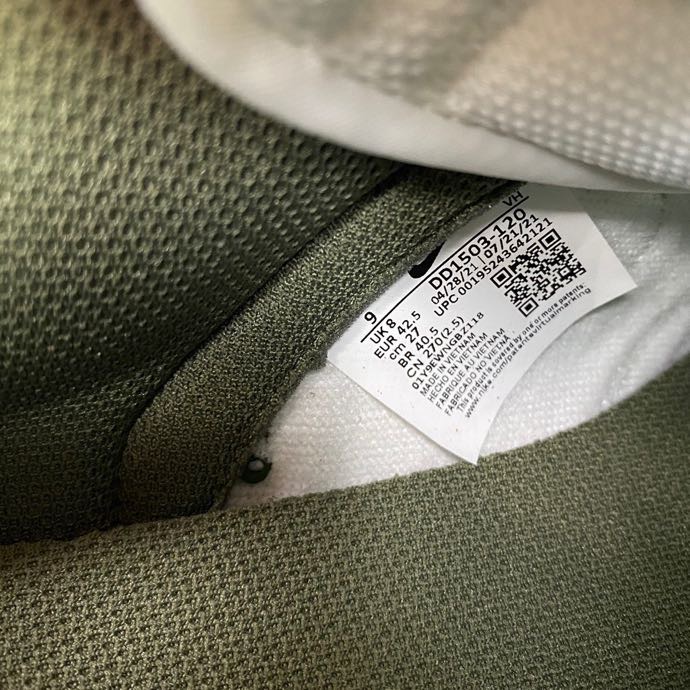 from Nike SB Dunk Low DD1503 120