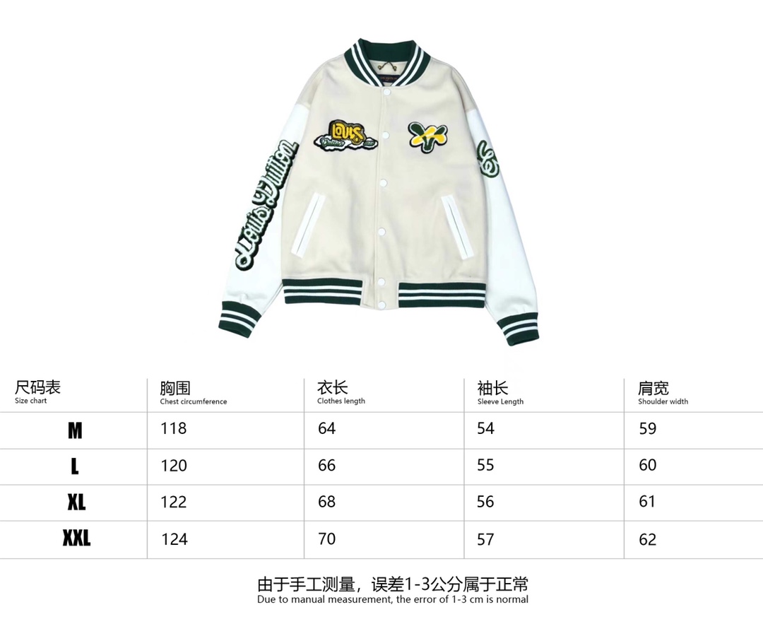 Men Jacket/Sweater Top Quality