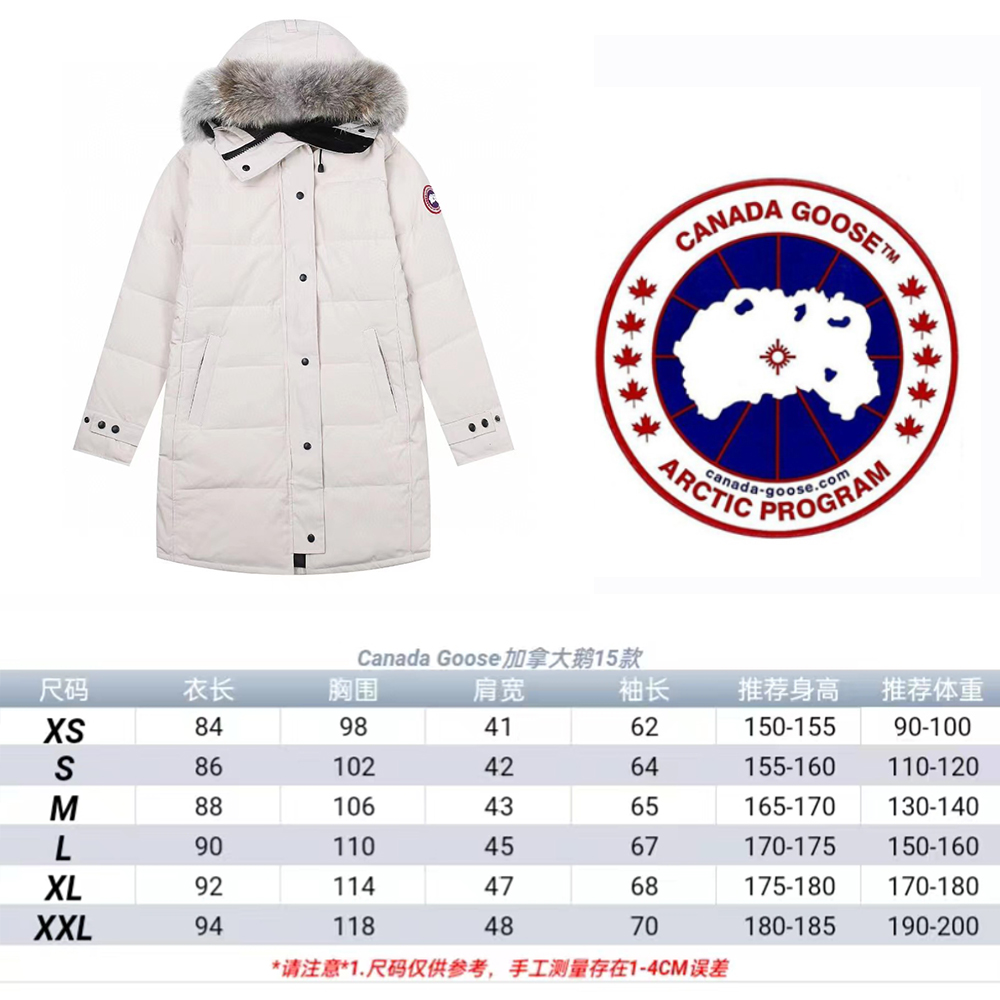 Men Jacket/Sweater Top Quality