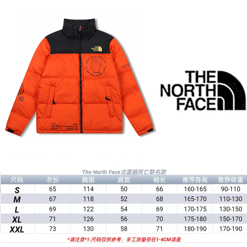 Men Jacket/Sweater Top Quality