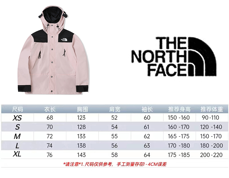 Men Jacket/Sweater Top Quality