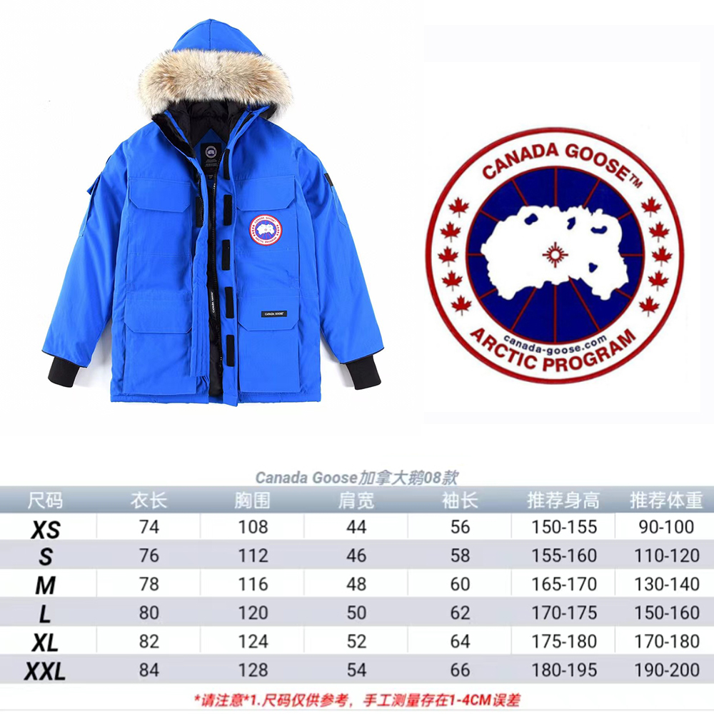 Men Jacket/Sweater Top Quality