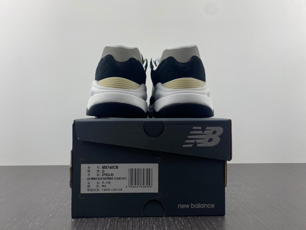 N*ew B*alance Sneakers Maikesneakers