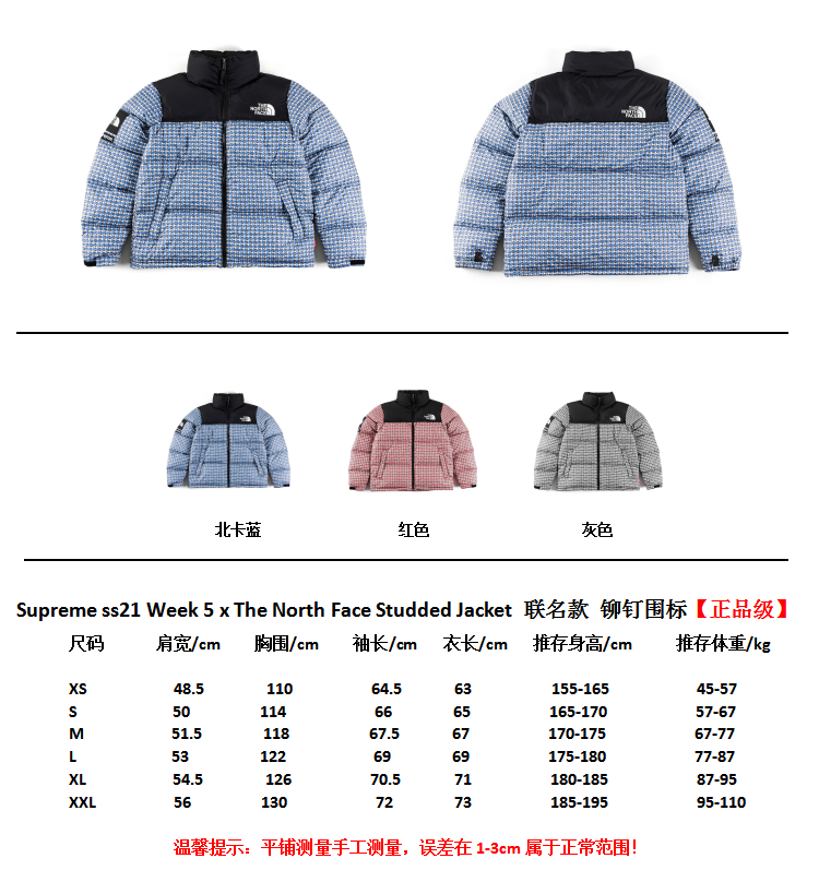 Men Women Down jacket Maikesneakers
