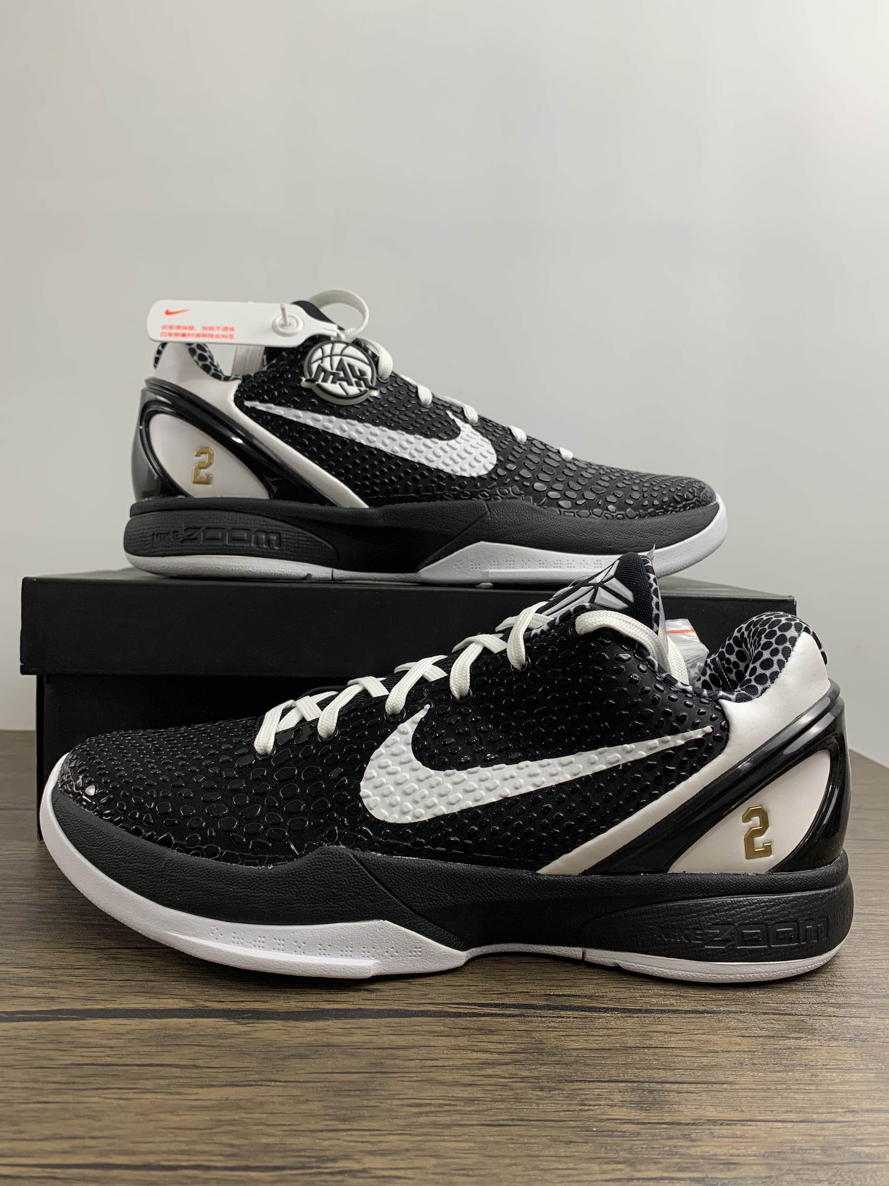 from NIKE Kobe ZK6