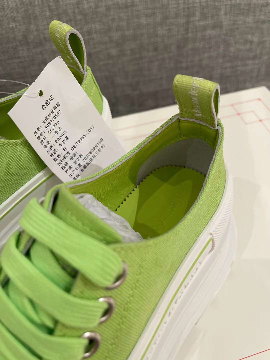 Men Women A*lexander M*cqueen Top Sneaker （ ）