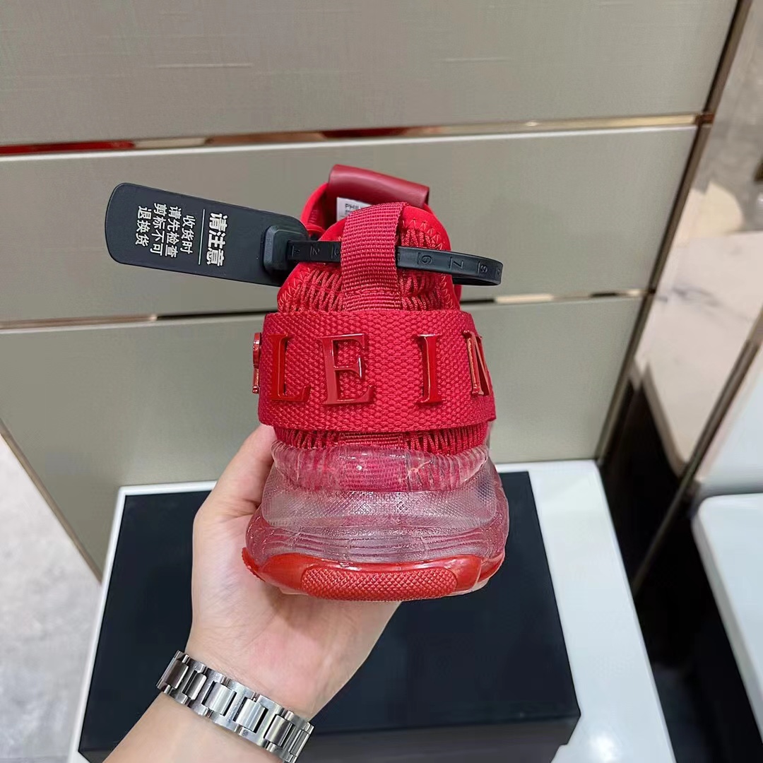 Men P*hilipp P*lein Top Sneaker ()