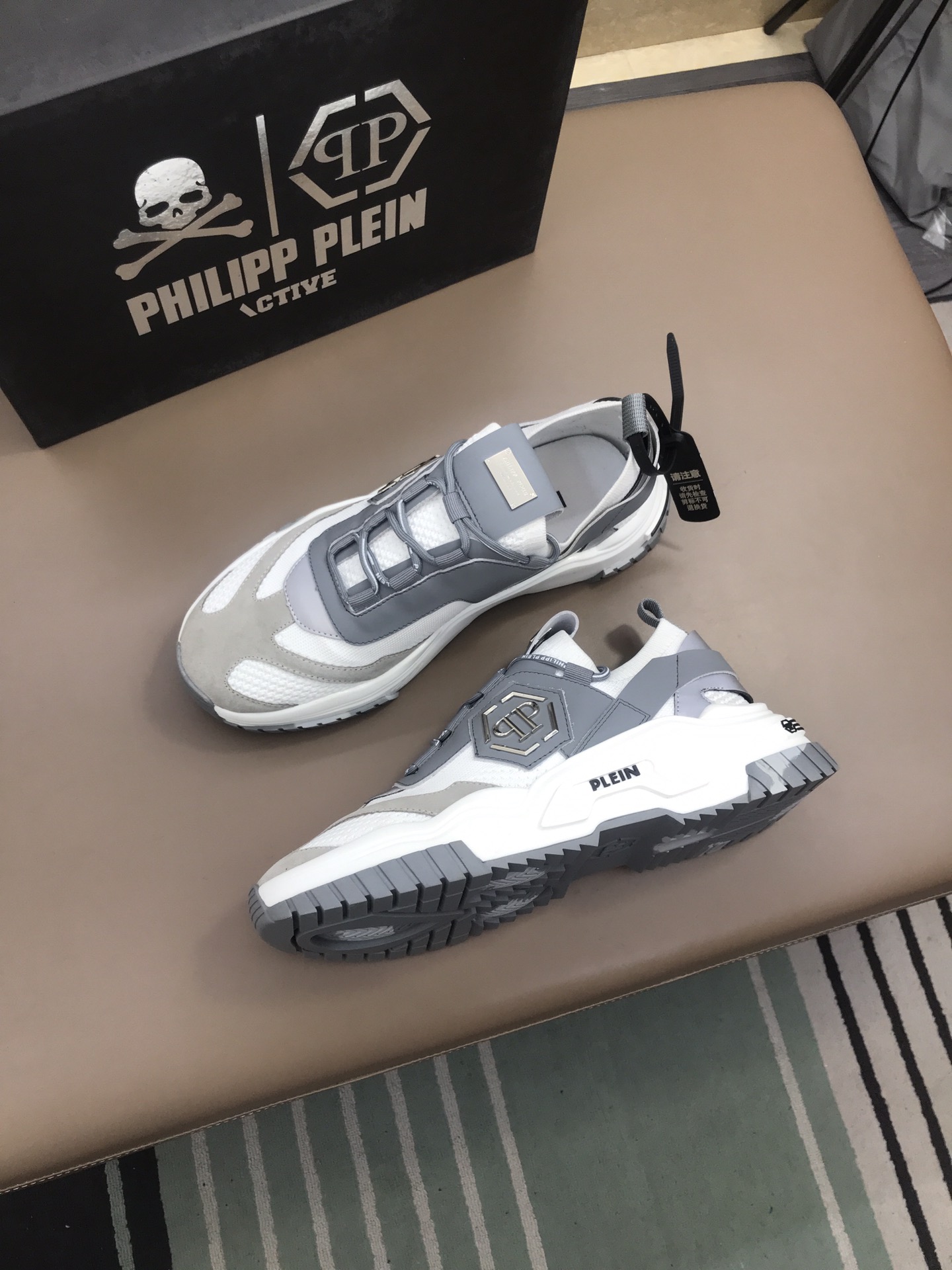 Men P*hilipp P*lein Top Sneaker ()