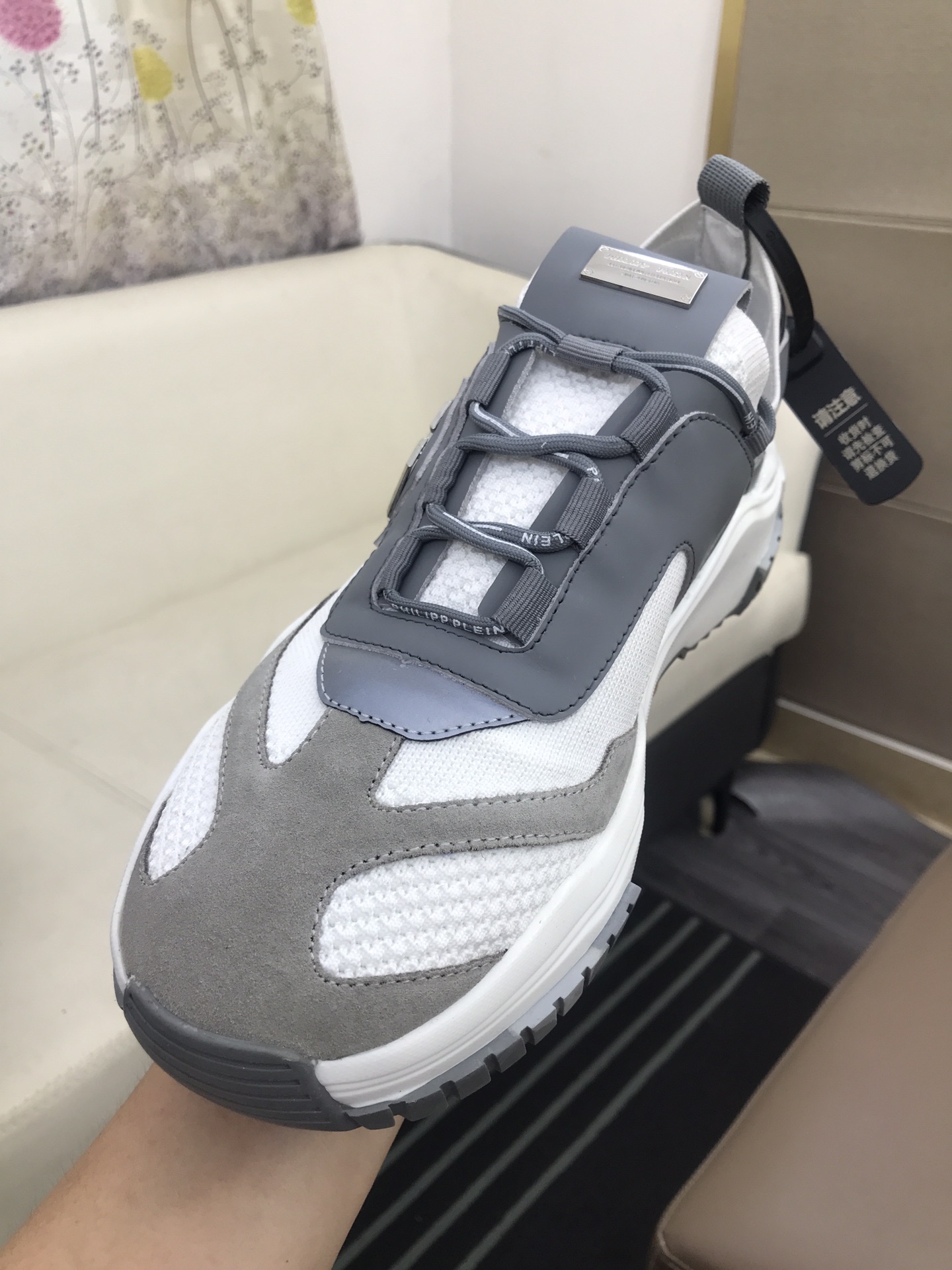 Men P*hilipp P*lein Top Sneaker ()