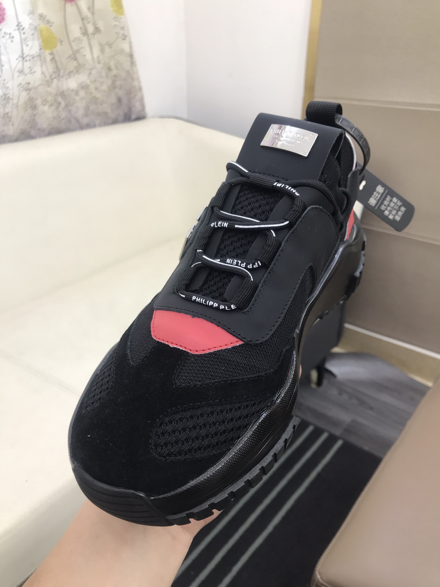 Men P*hilipp P*lein Top Sneaker ()