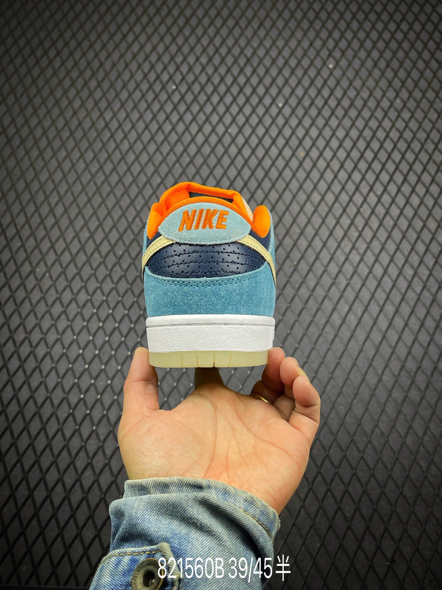 Nike dunk SB Low